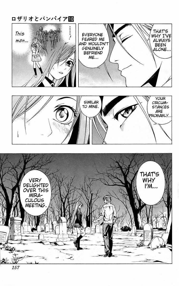 Read Rosario+Vampire (Colored) chapter 40 image 16 on Lezhin