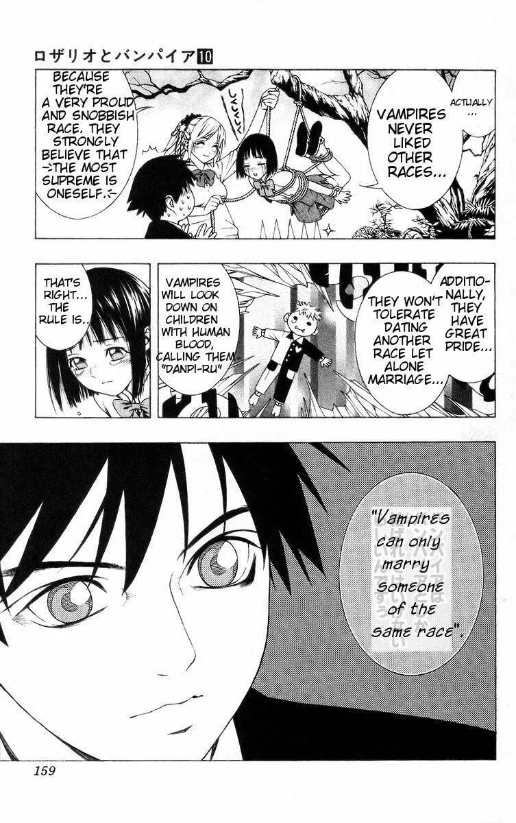 Read Rosario+Vampire (Colored) chapter 40 image 18 on Lezhin