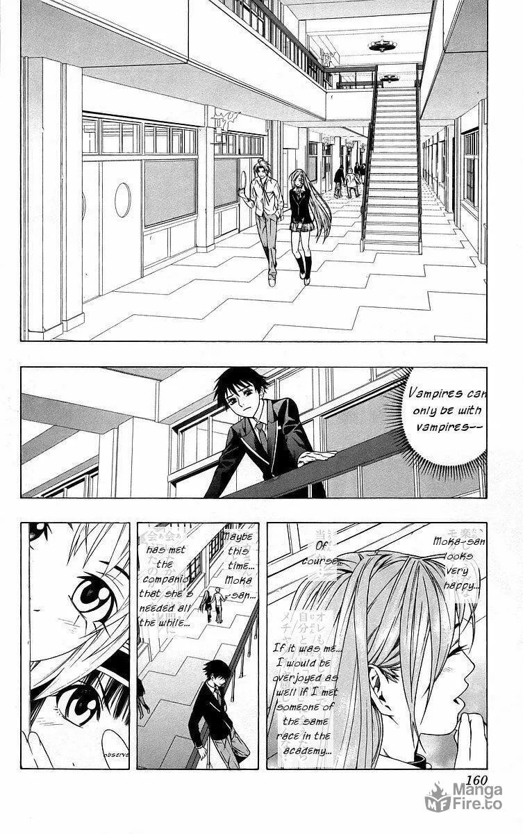 Read Rosario+Vampire (Colored) chapter 40 image 19 on Lezhin
