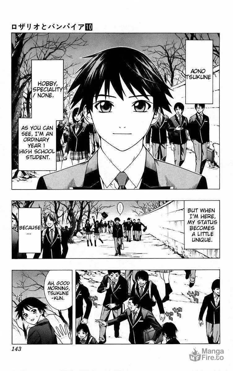 Read Rosario+Vampire (Colored) chapter 40 image 2 on Lezhin
