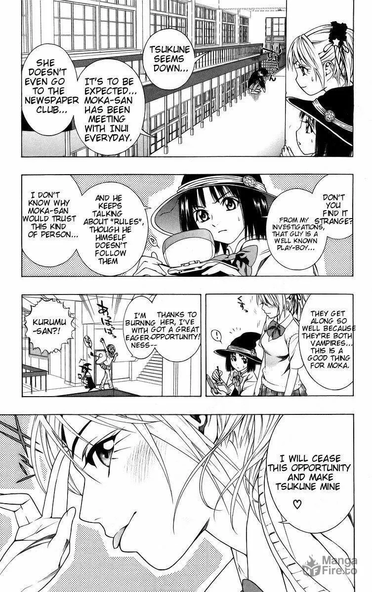 Read Rosario+Vampire (Colored) chapter 40 image 20 on Lezhin