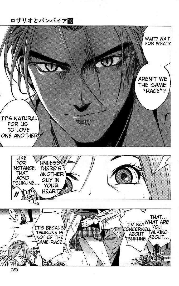 Read Rosario+Vampire (Colored) chapter 40 image 22 on Lezhin