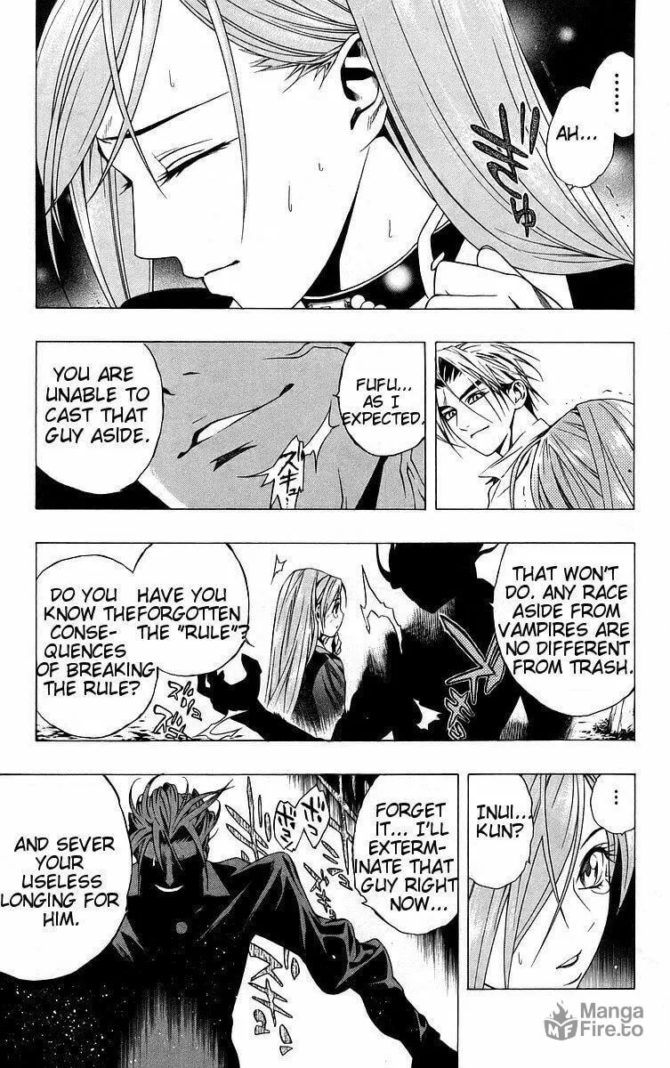Read Rosario+Vampire (Colored) chapter 40 image 24 on Lezhin