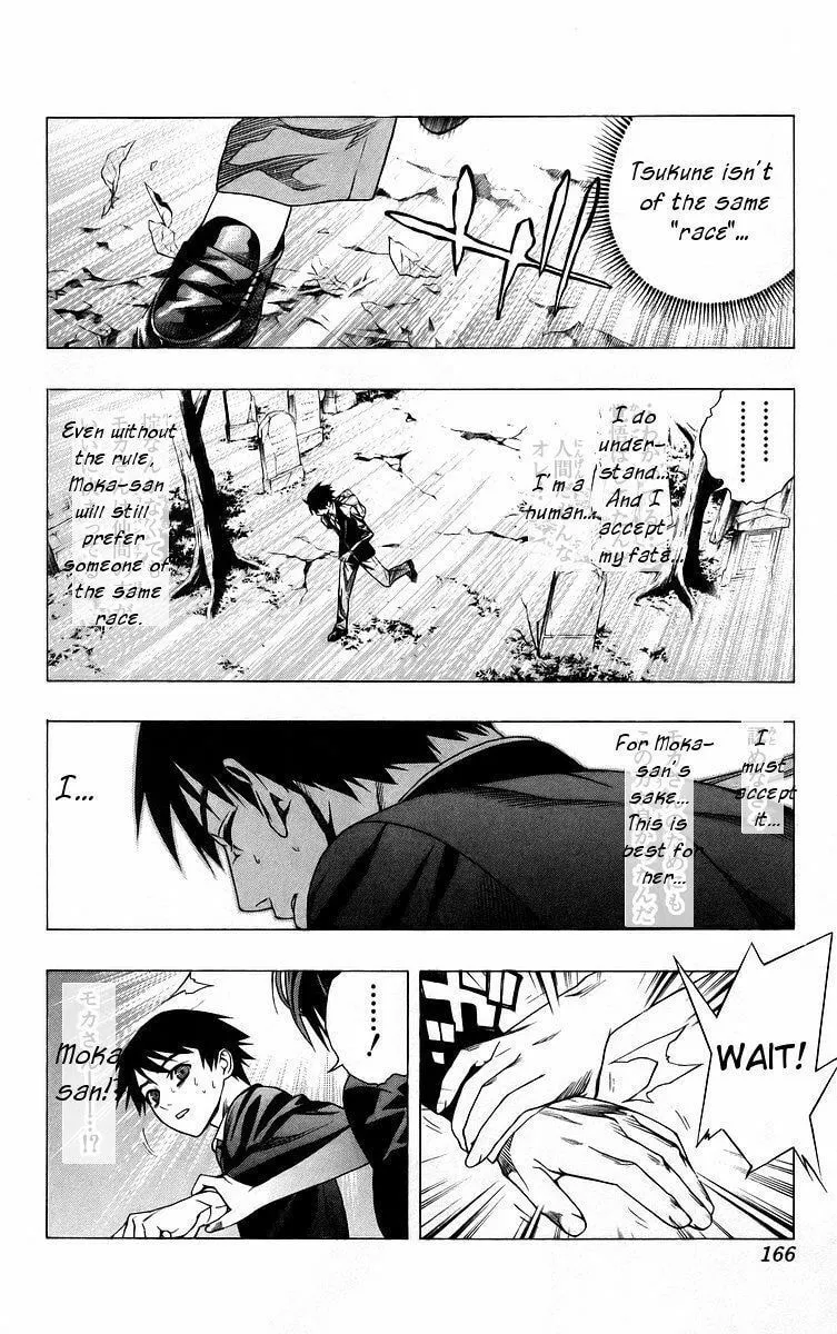 Read Rosario+Vampire (Colored) chapter 40 image 25 on Lezhin