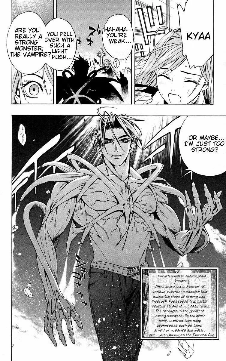Read Rosario+Vampire (Colored) chapter 40 image 27 on Lezhin