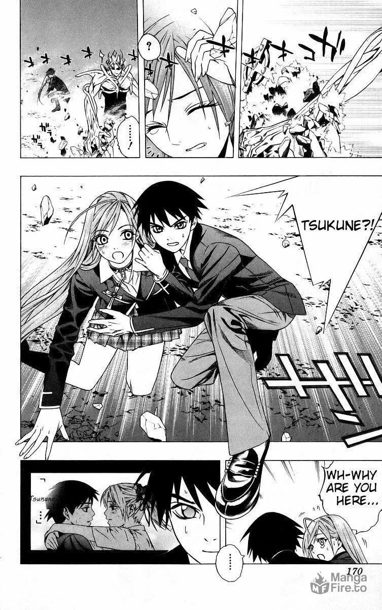 Read Rosario+Vampire (Colored) chapter 40 image 29 on Lezhin