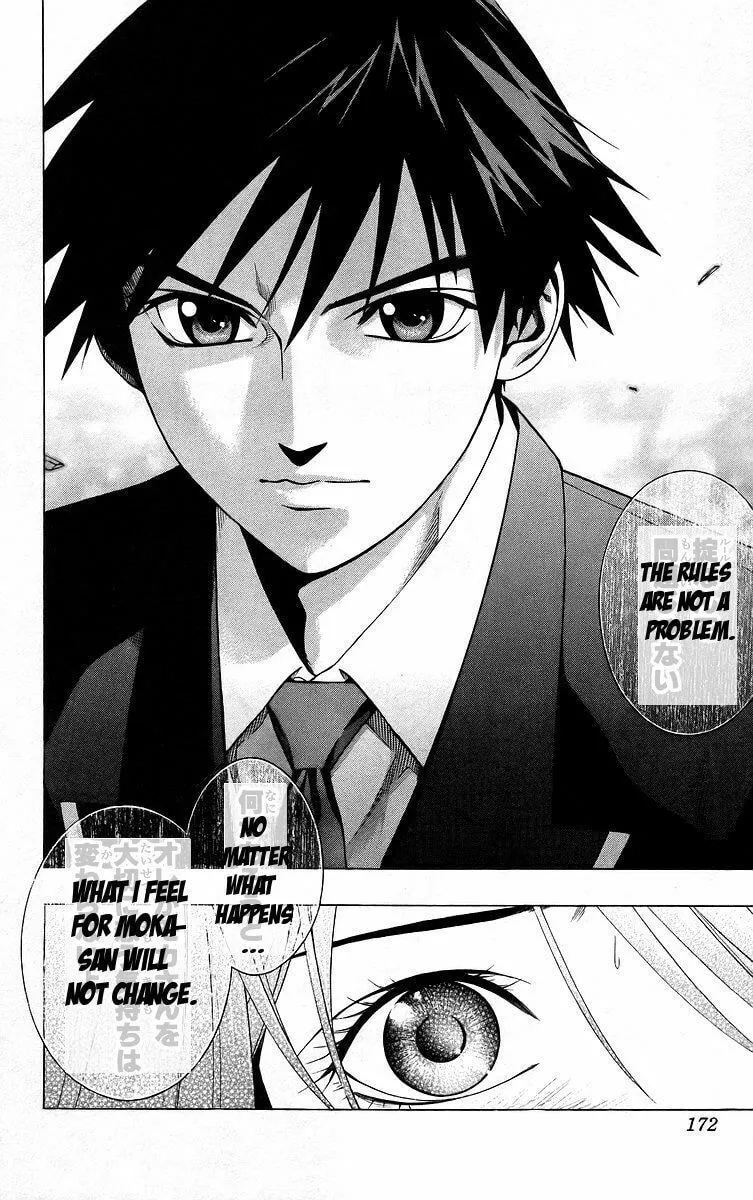 Read Rosario+Vampire (Colored) chapter 40 image 31 on Lezhin