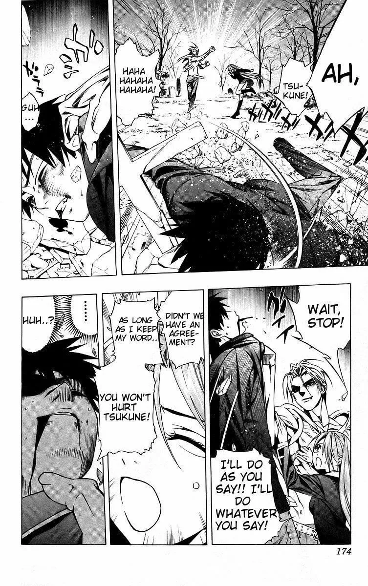 Read Rosario+Vampire (Colored) chapter 40 image 33 on Lezhin