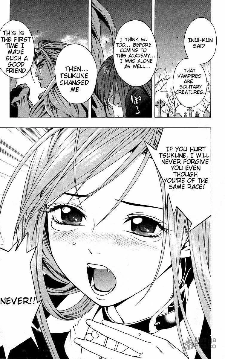 Read Rosario+Vampire (Colored) chapter 40 image 34 on Lezhin