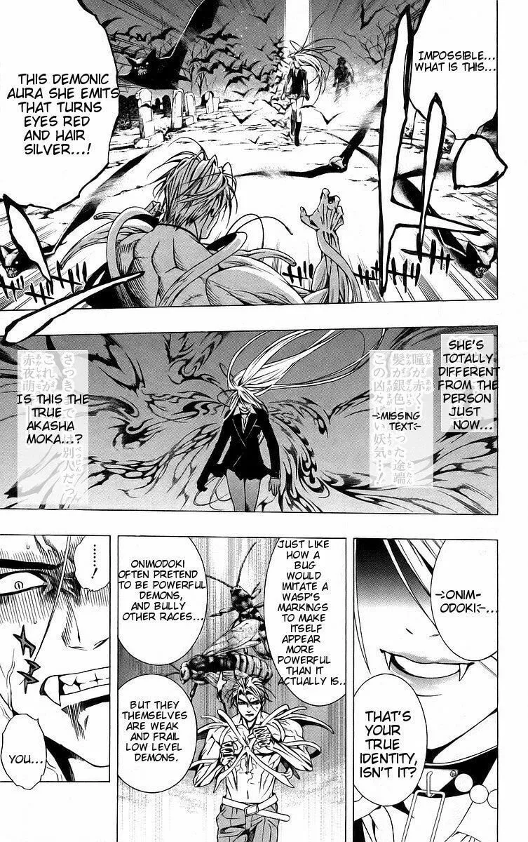Read Rosario+Vampire (Colored) chapter 40 image 40 on Lezhin