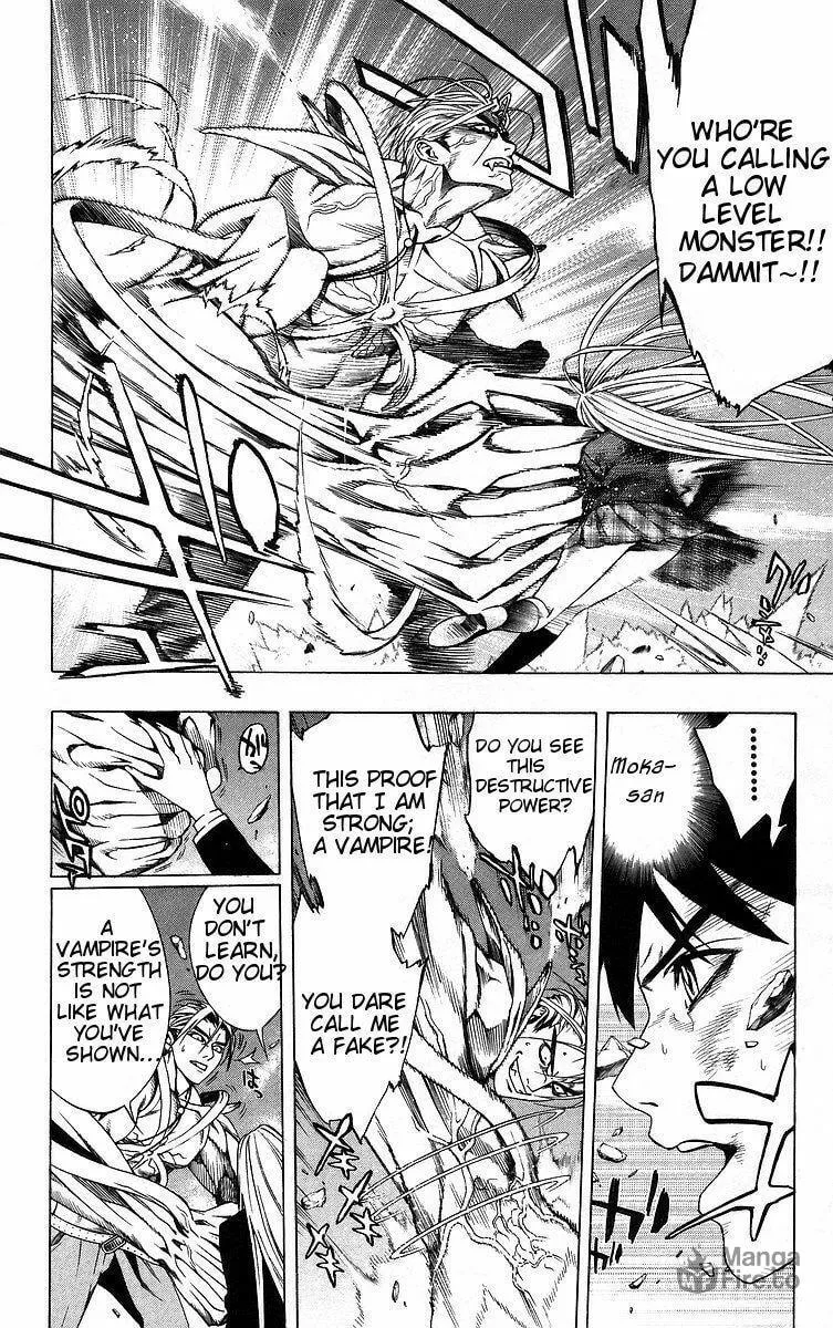 Read Rosario+Vampire (Colored) chapter 40 image 41 on Lezhin