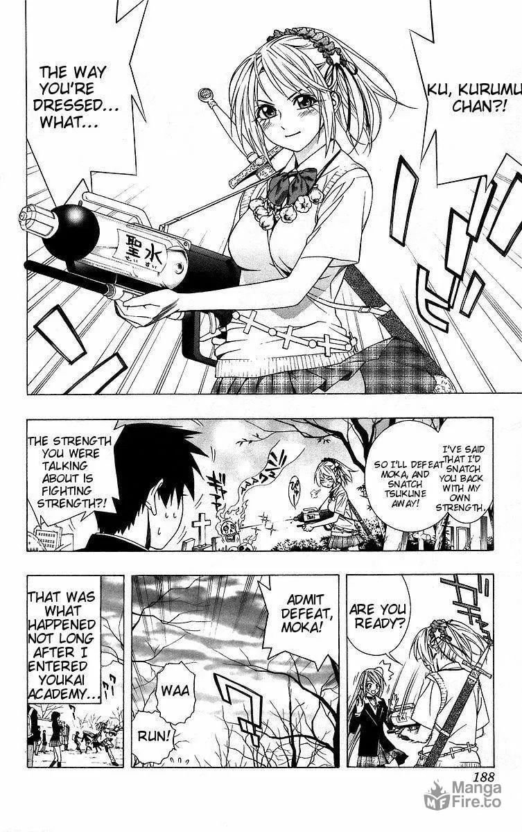 Read Rosario+Vampire (Colored) chapter 40 image 47 on Lezhin