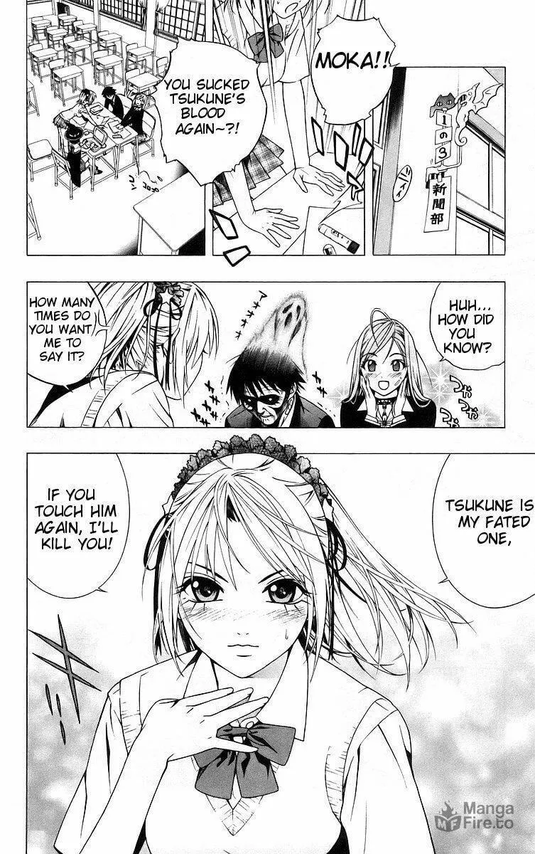 Read Rosario+Vampire (Colored) chapter 40 image 9 on Lezhin
