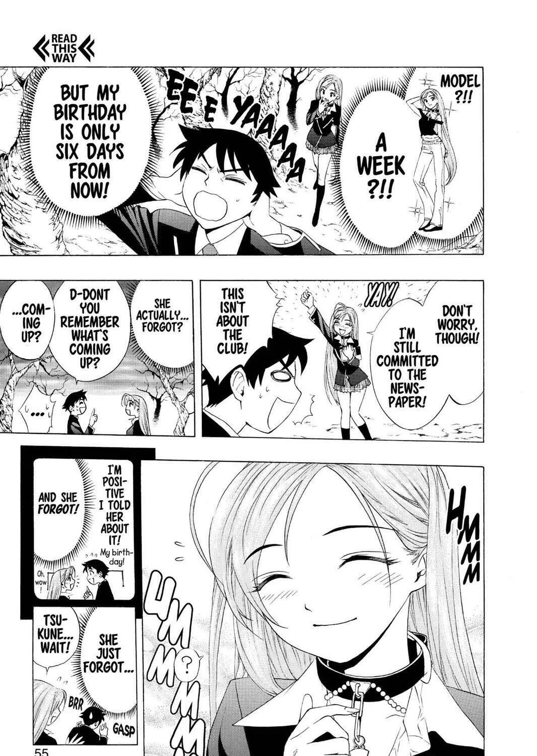 Read Rosario+Vampire (Colored) chapter 6 image 12 on Lezhin