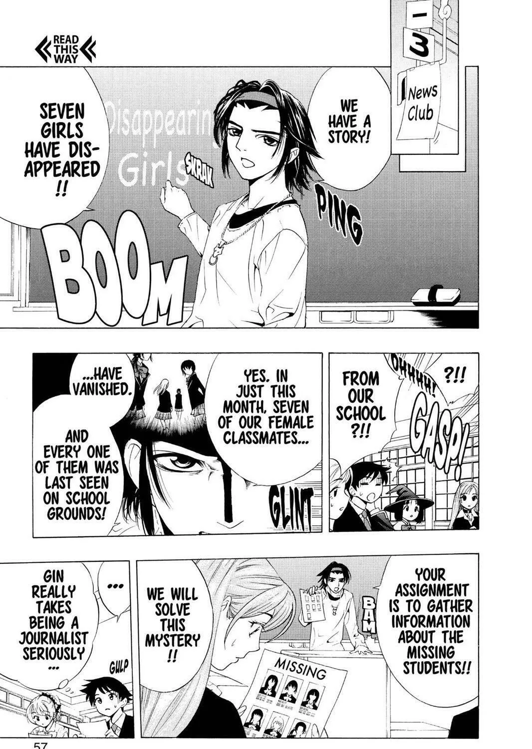 Read Rosario+Vampire (Colored) chapter 6 image 16 on Lezhin