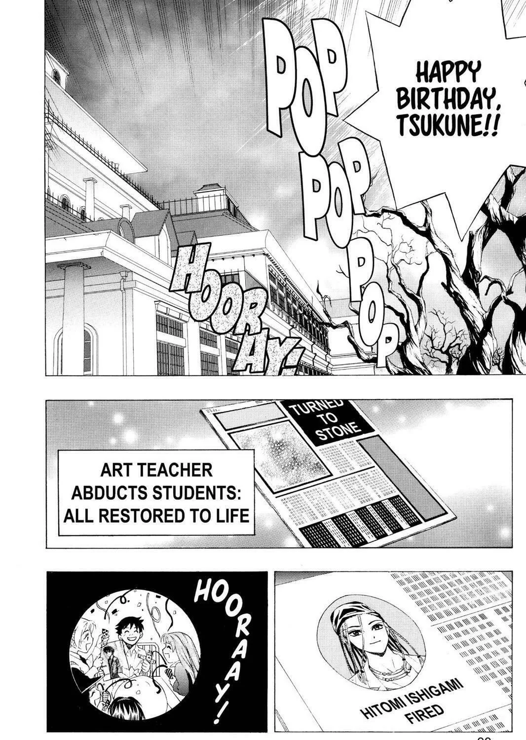 Read Rosario+Vampire (Colored) chapter 6 image 82 on Lezhin