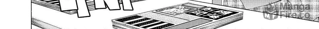 Read Rosario+Vampire (Colored) chapter 8 image 19 on Lezhin