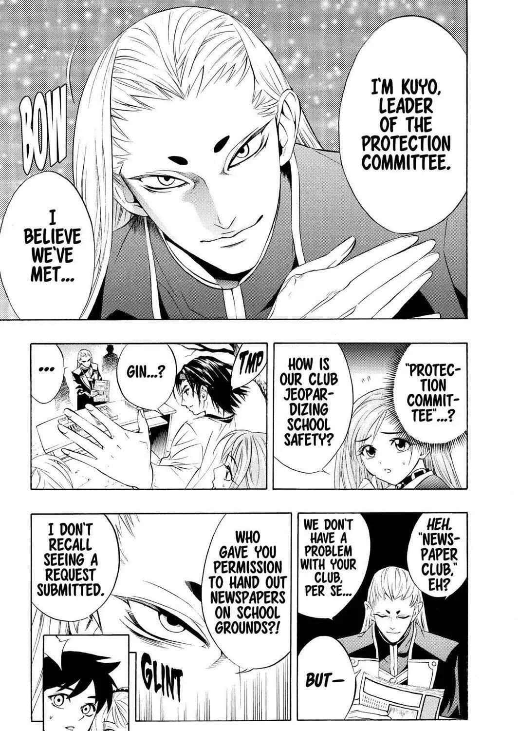 Read Rosario+Vampire (Colored) chapter 8 image 32 on Lezhin