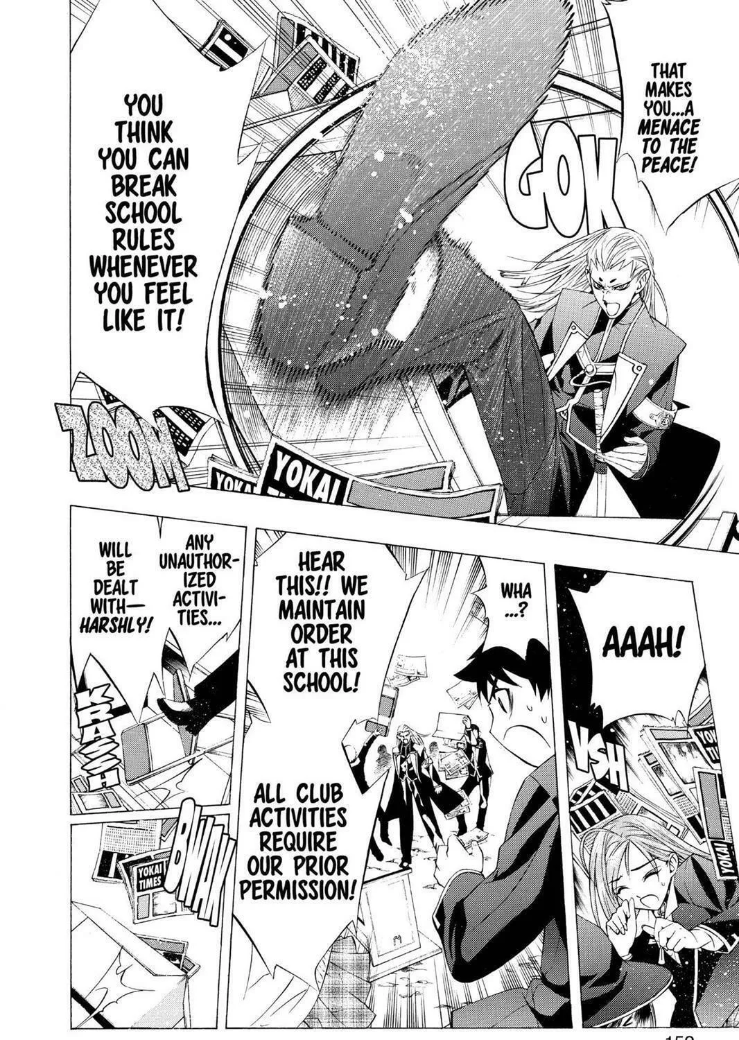 Read Rosario+Vampire (Colored) chapter 8 image 34 on Lezhin