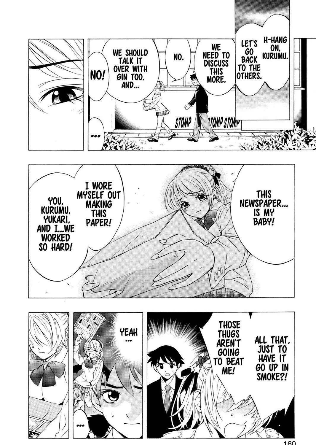 Read Rosario+Vampire (Colored) chapter 8 image 50 on Lezhin