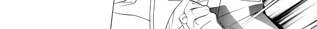 Read Rosario+Vampire chapter 1 image 13 on Lezhin