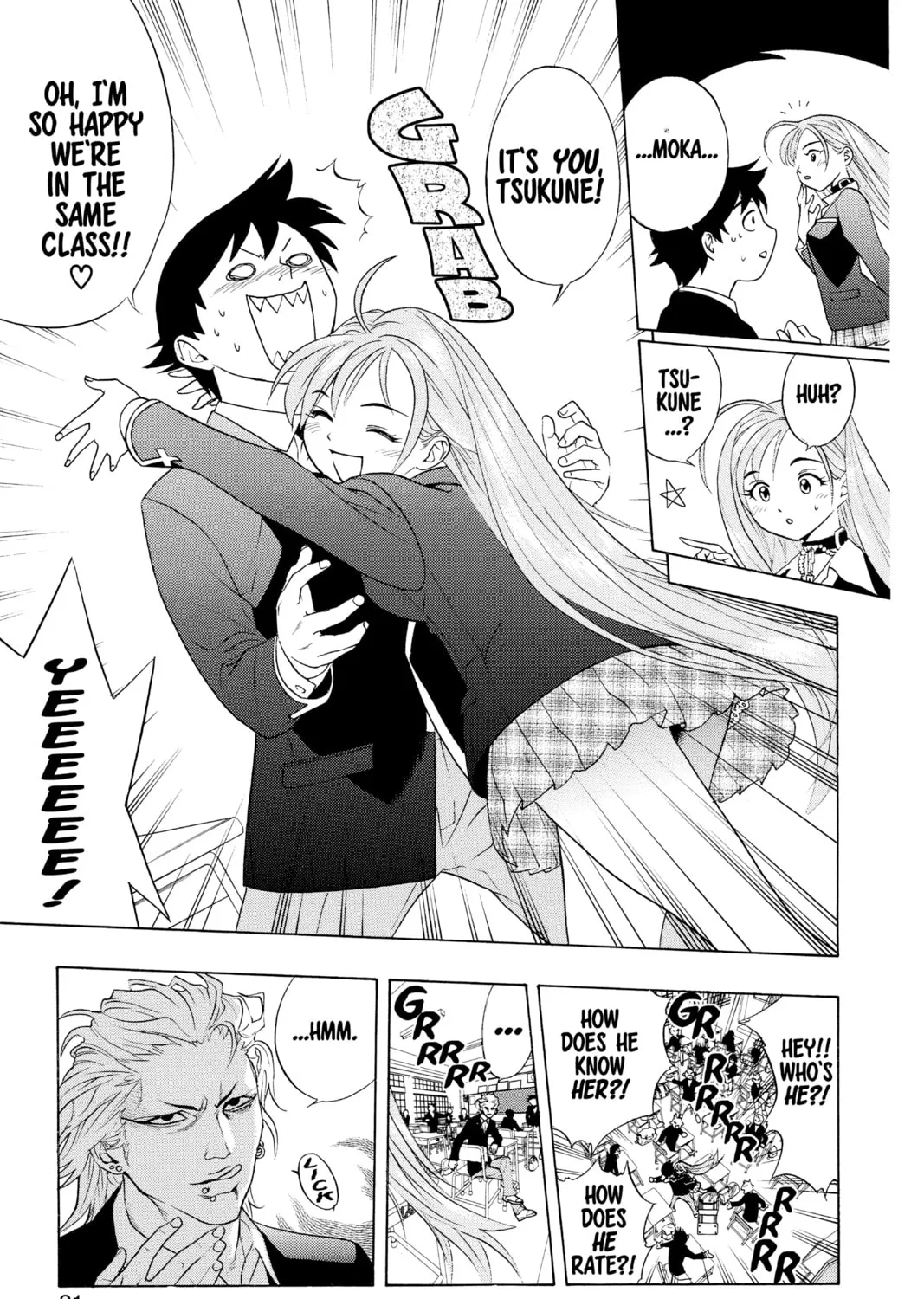 Read Rosario+Vampire chapter 1 image 30 on Lezhin