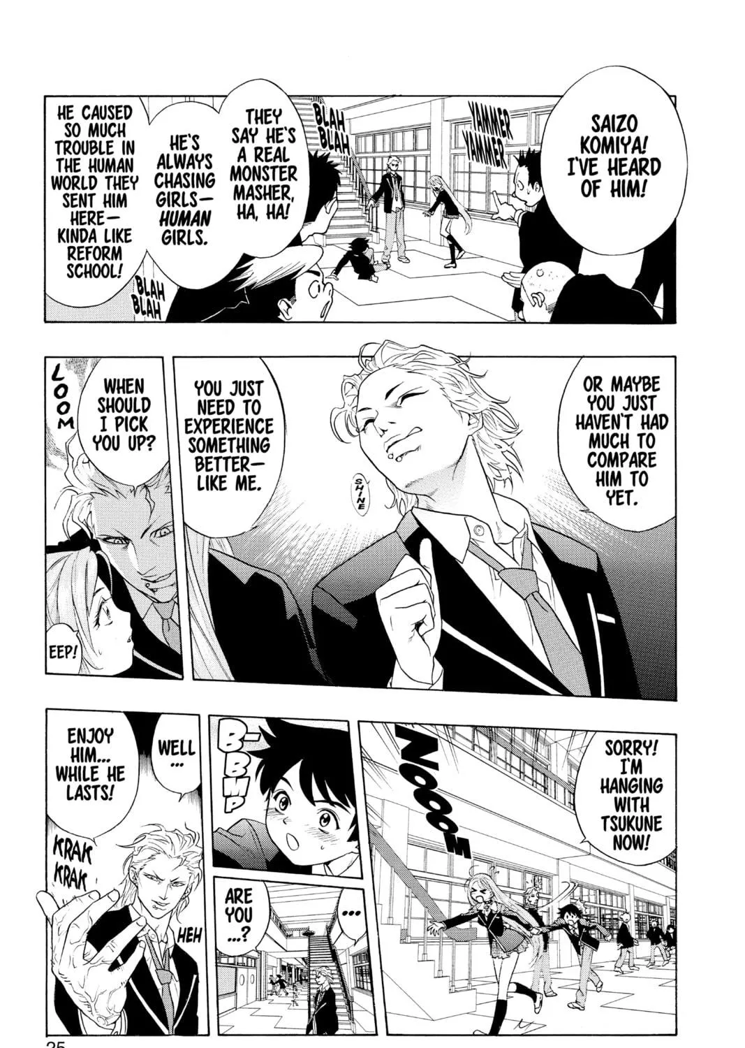 Read Rosario+Vampire chapter 1 image 38 on Lezhin