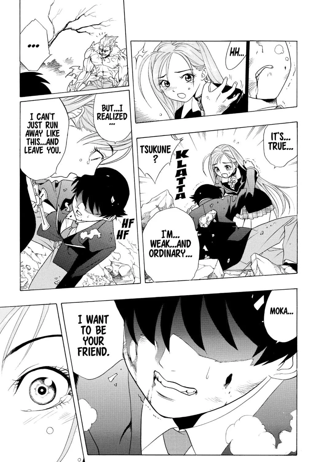 Read Rosario+Vampire chapter 1 image 78 on Lezhin