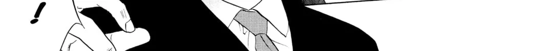 Read Rosario+Vampire chapter 1 image 91 on Lezhin