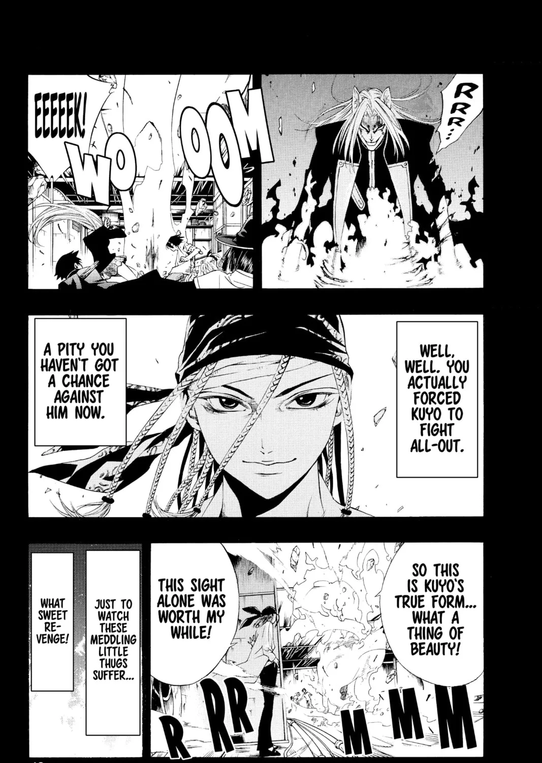 Read Rosario+Vampire chapter 10 image 2 on Lezhin