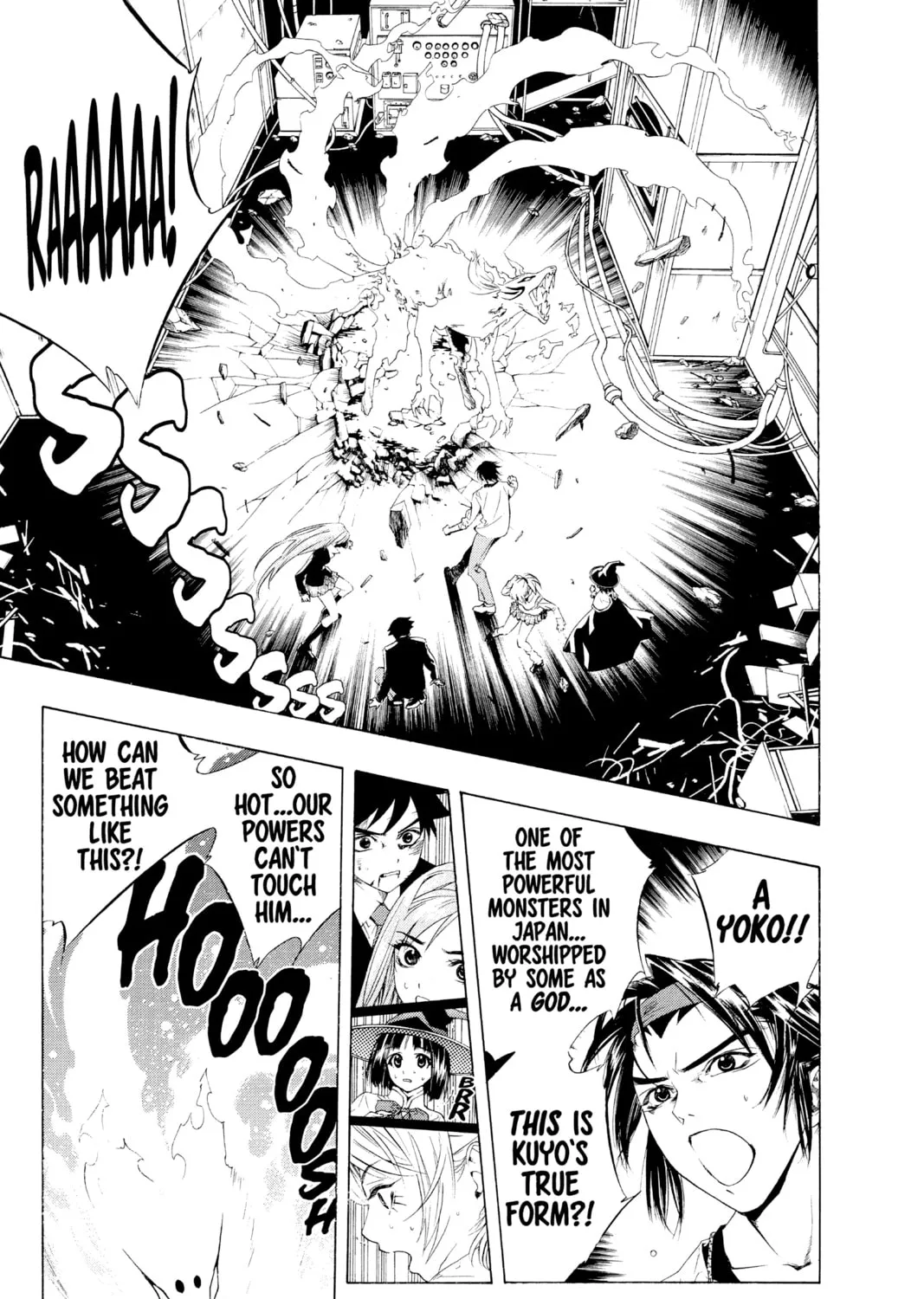 Read Rosario+Vampire chapter 10 image 6 on Lezhin