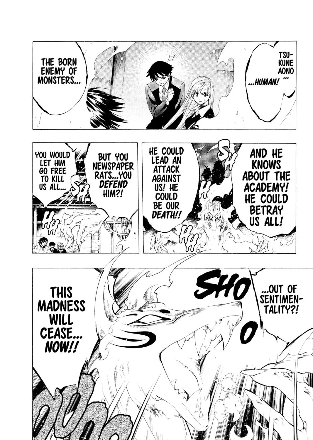 Read Rosario+Vampire chapter 10 image 8 on Lezhin