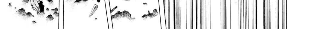 Read Rosario+Vampire chapter 11 image 73 on Lezhin
