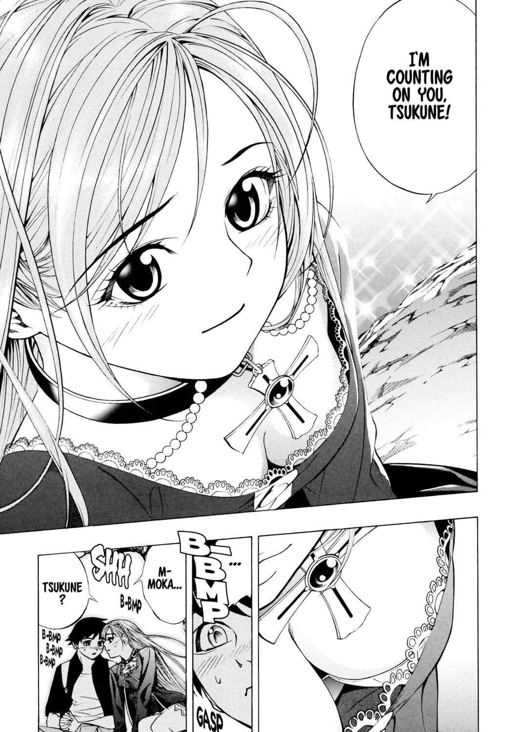 Read Rosario+Vampire chapter 13 image 16 on Lezhin