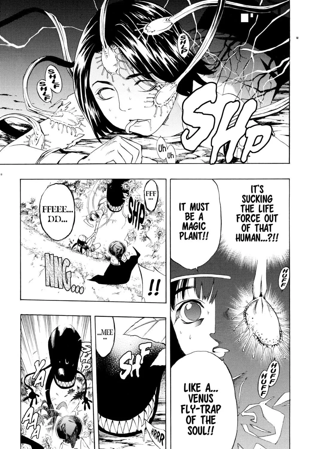 Read Rosario+Vampire chapter 13 image 68 on Lezhin