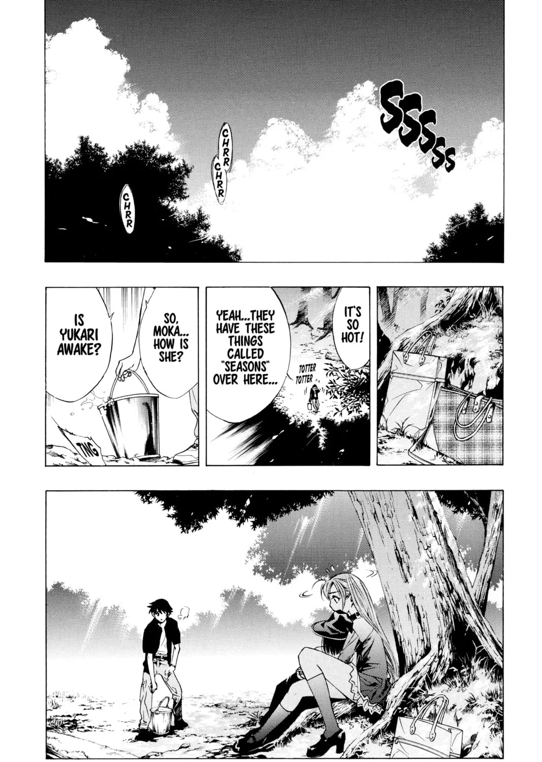 Read Rosario+Vampire chapter 14 image 2 on Lezhin
