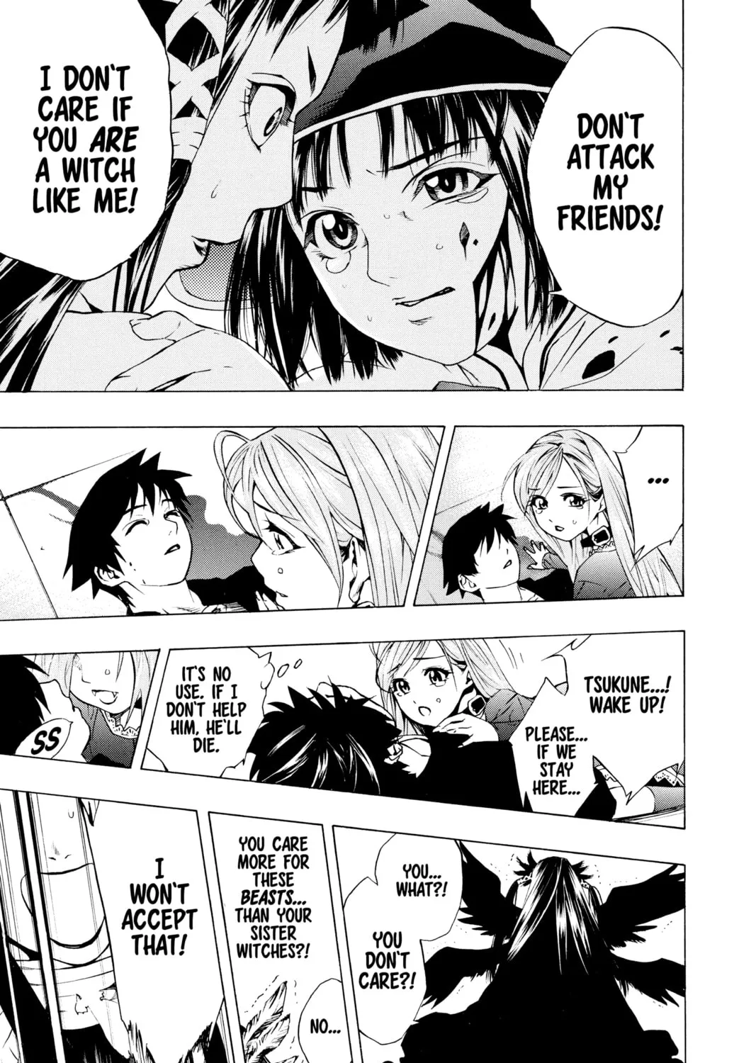 Read Rosario+Vampire chapter 14 image 72 on Lezhin