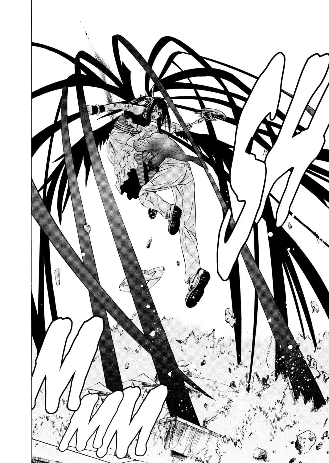 Read Rosario+Vampire chapter 14 image 82 on Lezhin