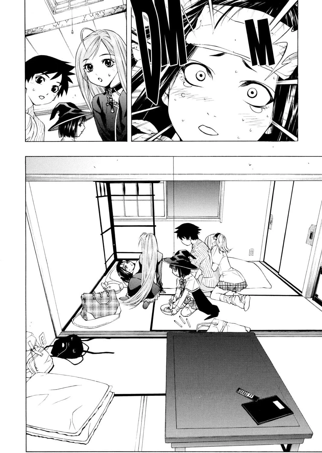 Read Rosario+Vampire chapter 15 image 4 on Lezhin