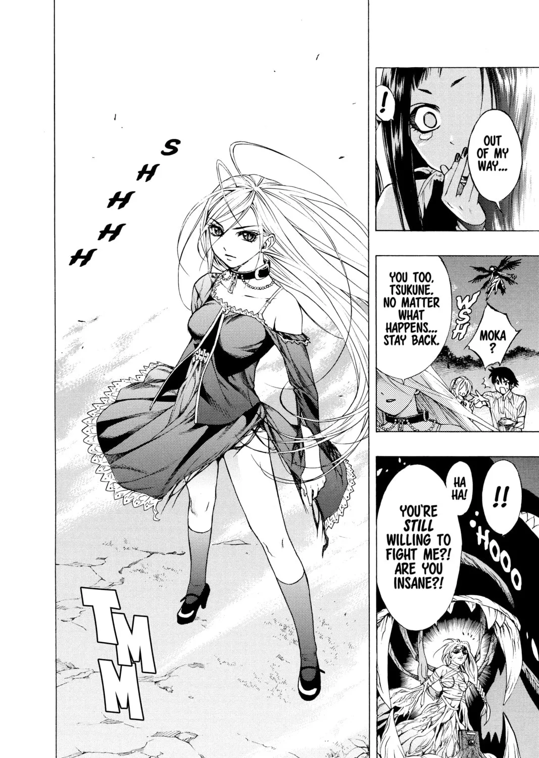 Read Rosario+Vampire chapter 17 image 14 on Lezhin