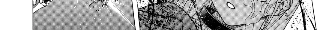 Read Rosario+Vampire chapter 17 image 43 on Lezhin