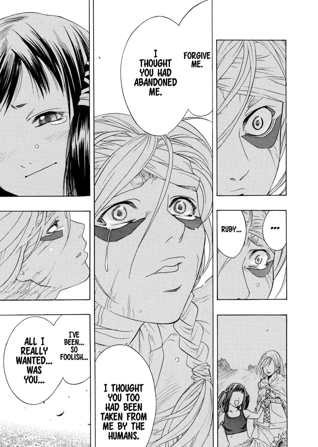 Read Rosario+Vampire chapter 17 image 70 on Lezhin