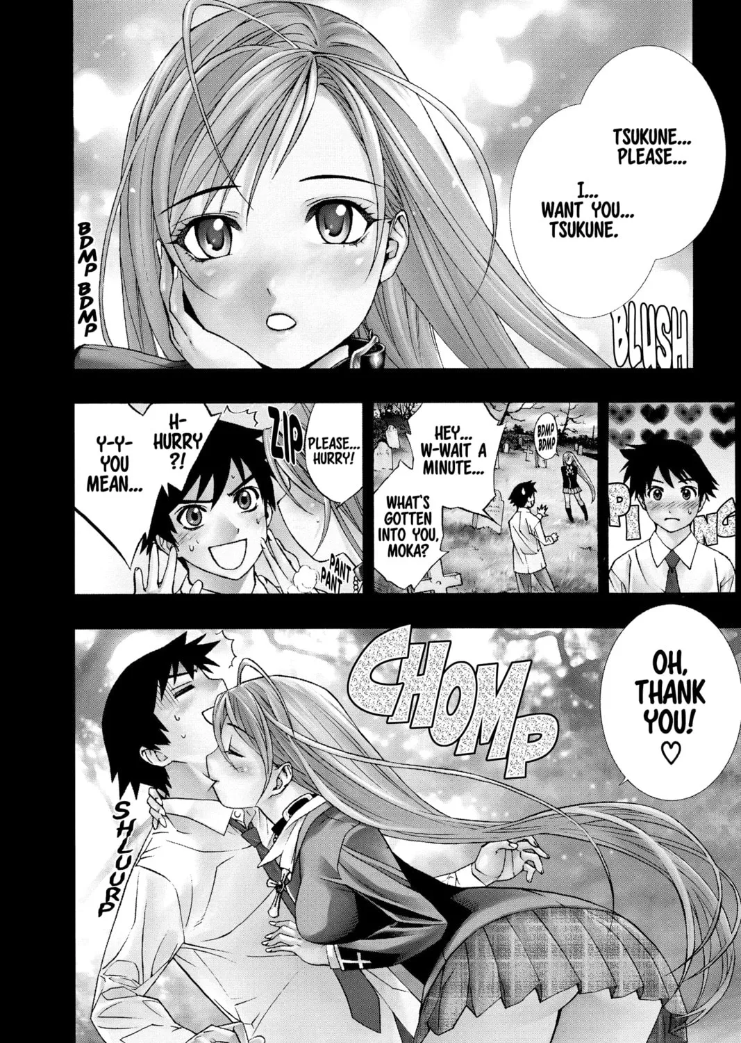 Read Rosario+Vampire chapter 18 image 2 on Lezhin