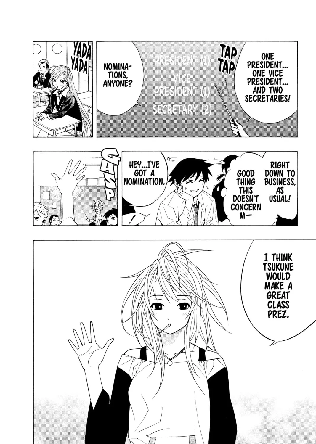 Read Rosario+Vampire chapter 18 image 26 on Lezhin