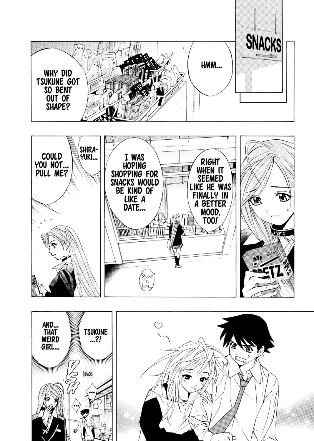 Read Rosario+Vampire chapter 18 image 38 on Lezhin