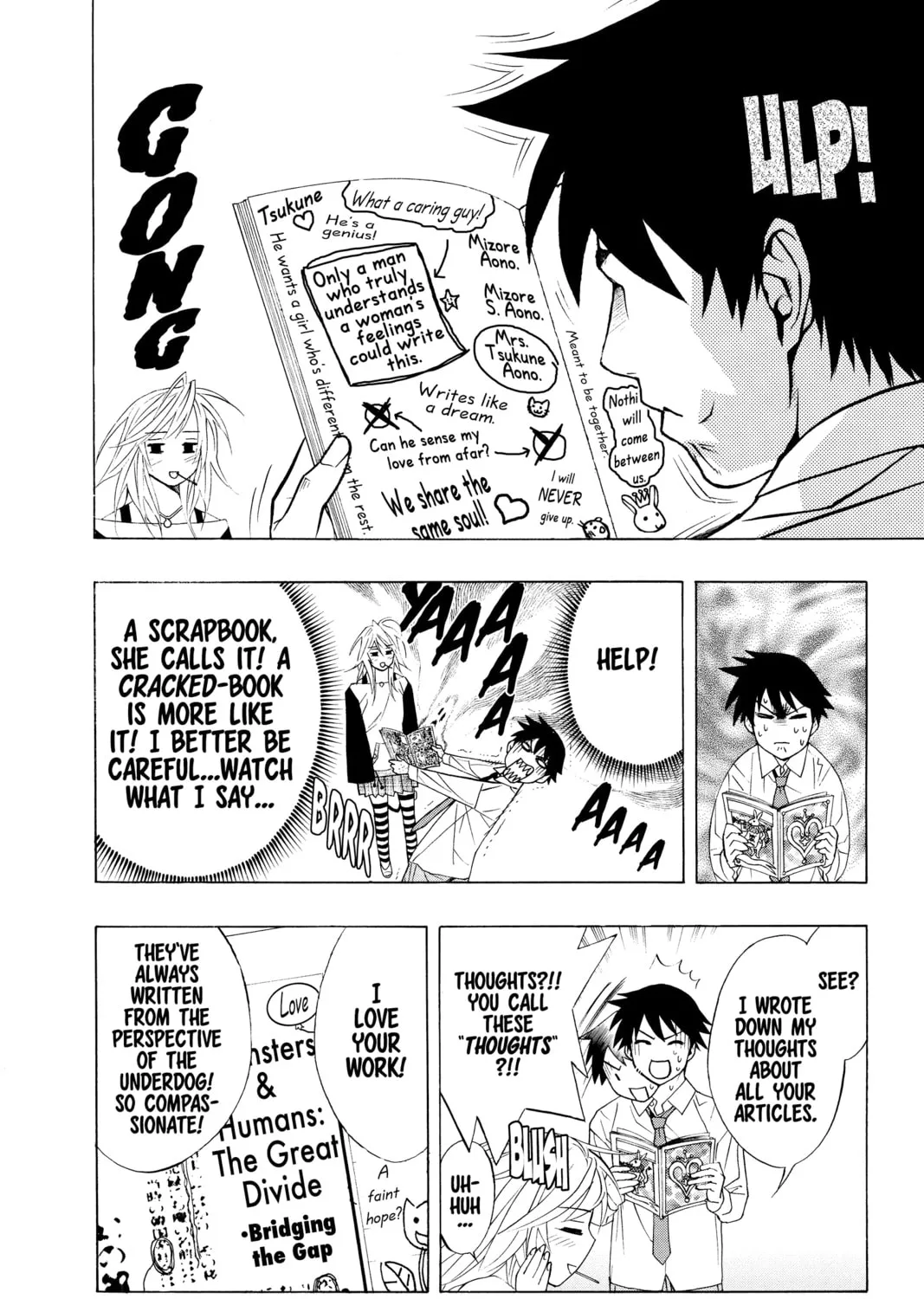 Read Rosario+Vampire chapter 18 image 42 on Lezhin