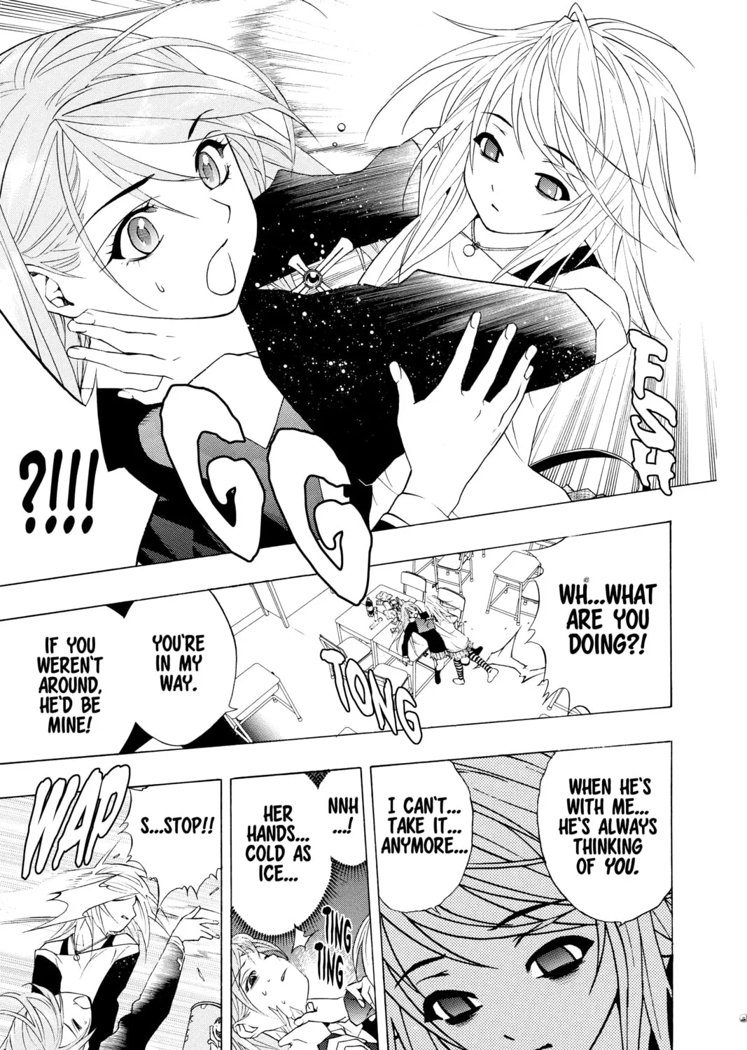 Read Rosario+Vampire chapter 18 image 56 on Lezhin