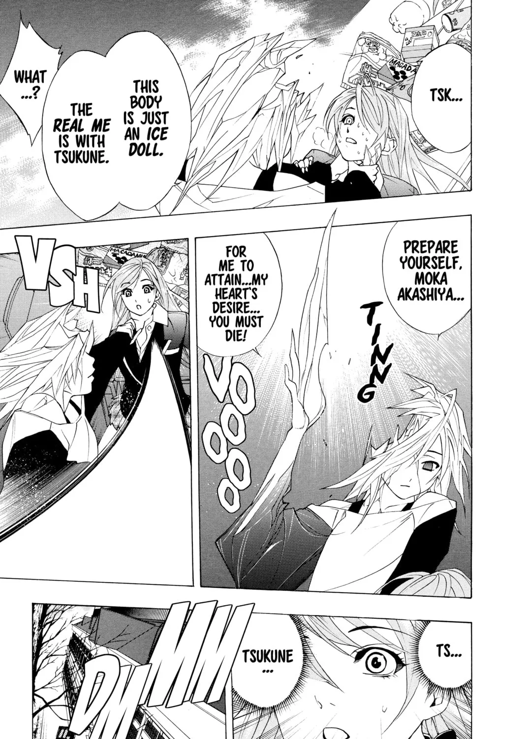Read Rosario+Vampire chapter 18 image 60 on Lezhin