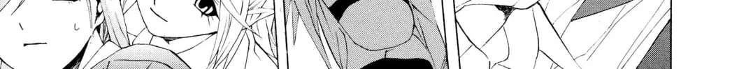 Read Rosario+Vampire chapter 18 image 73 on Lezhin