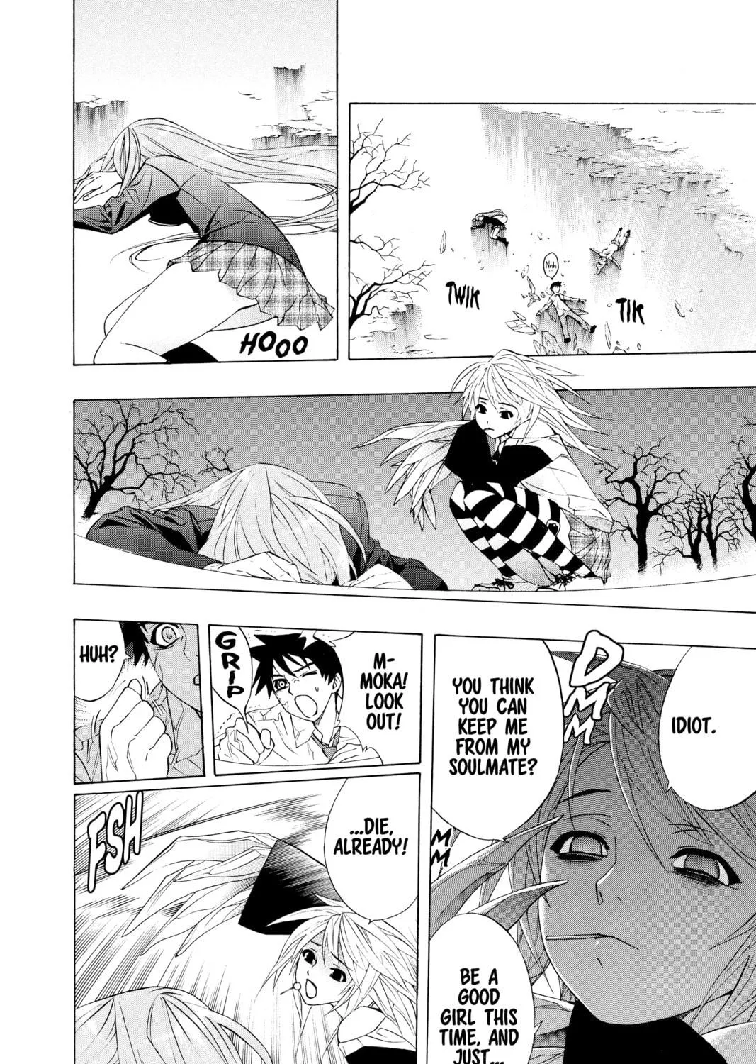 Read Rosario+Vampire chapter 18 image 78 on Lezhin